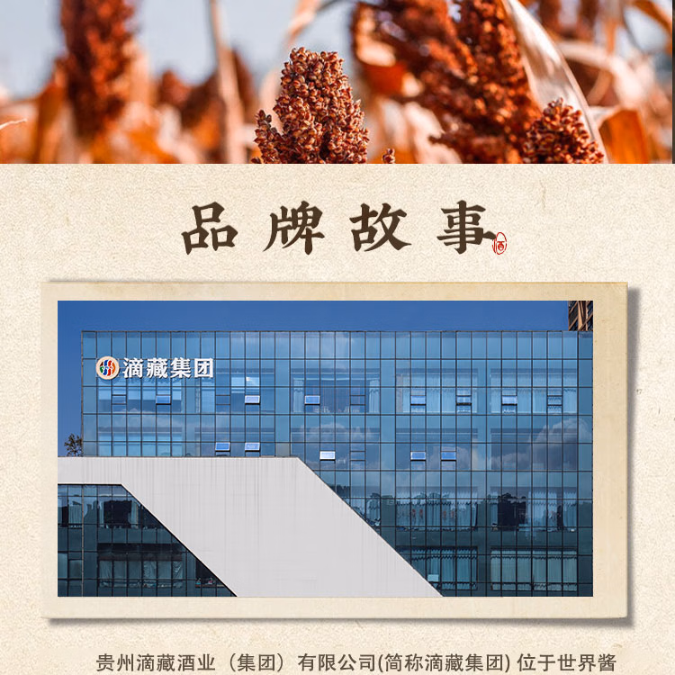 详情图.png