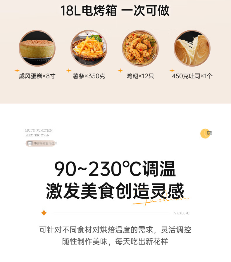 详情图.png