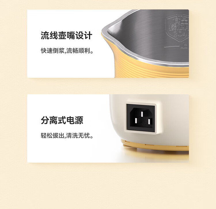 详情图.png