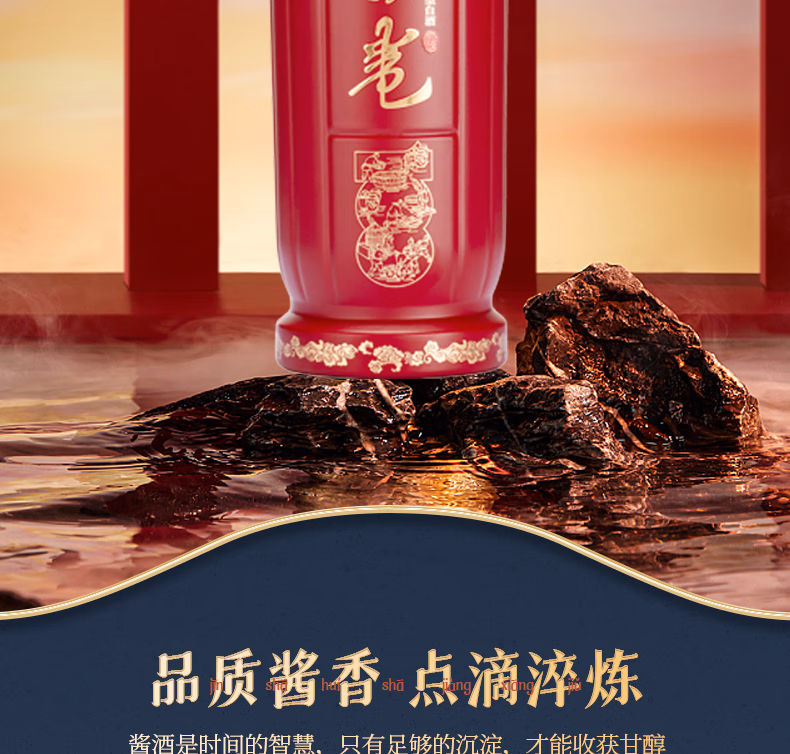 详情图.png