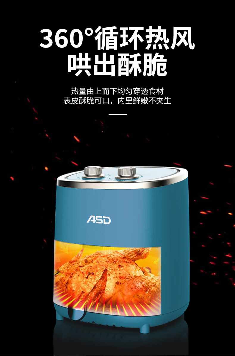 详情图.png