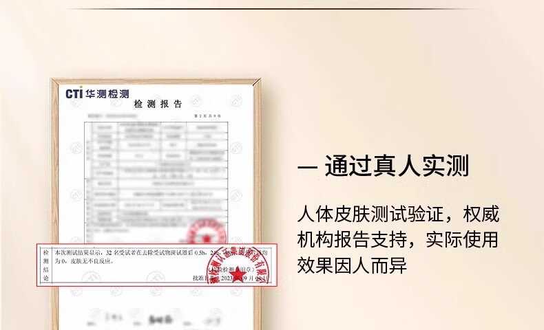 娇润泉精华液女重组胶原蛋白次抛精华液护肤精华液紧致保湿修护淡纹礼物 30支一盒装