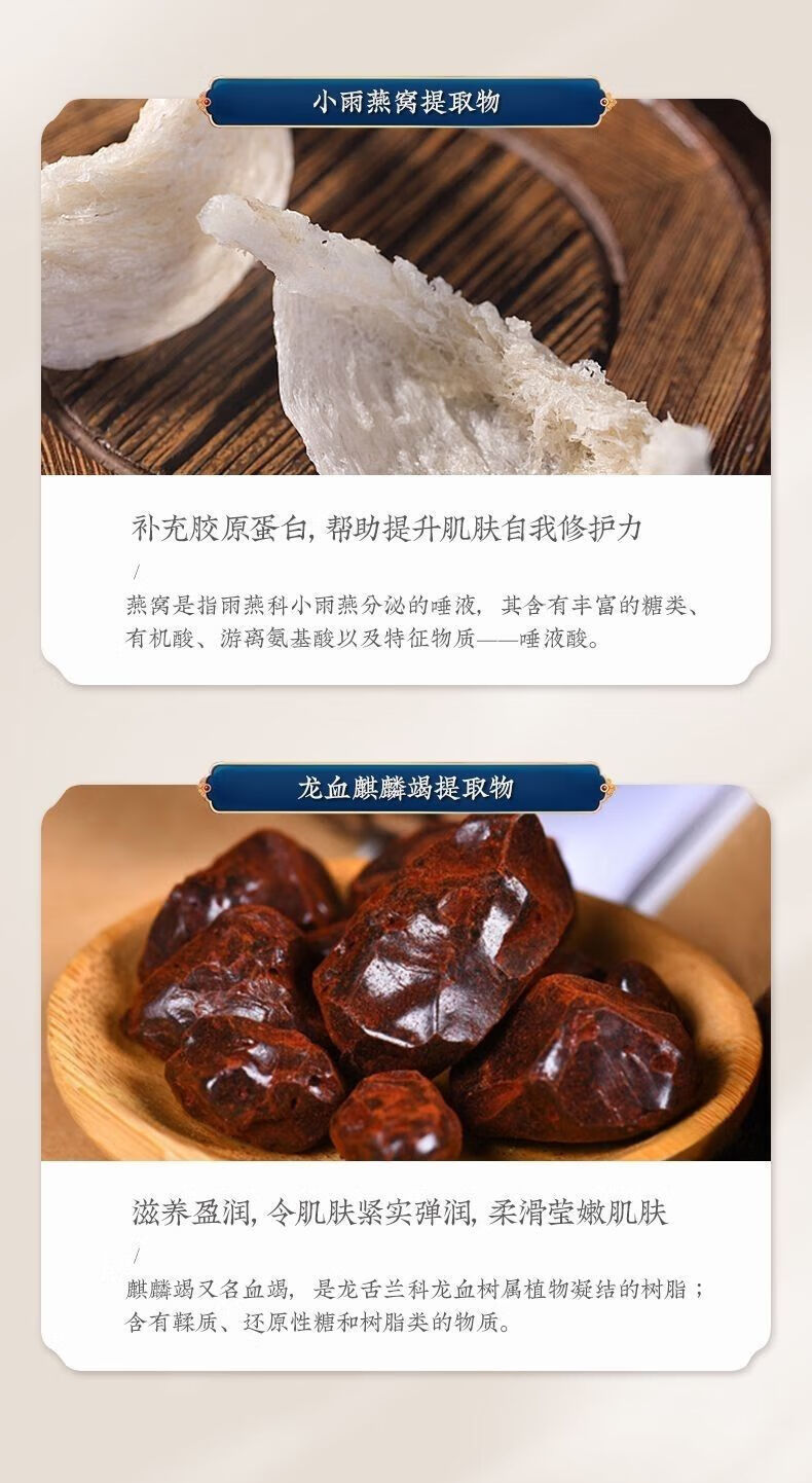 泊泉雅中年女士保湿护肤品套装30 40 50妈妈节日礼物礼盒护肤套装化妆品 补水保湿提亮肤色护肤品套装