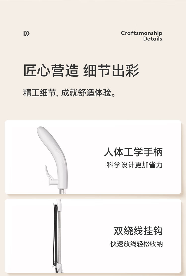 详情图.png