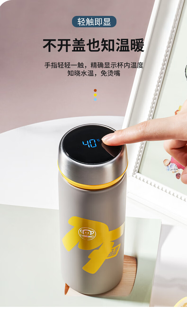 详情图.png