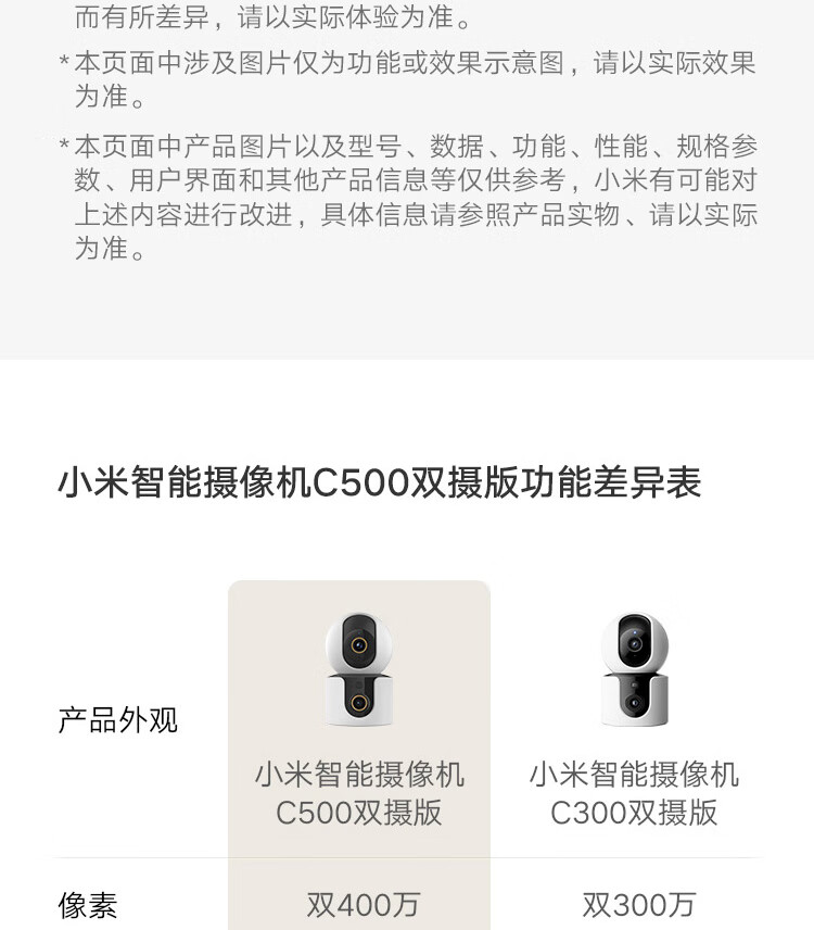 ba4534e92219be0e.jpg