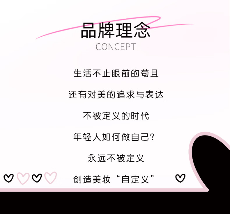 PUCO清醒主义气垫腮红泥膨胀收缩单色土豆泥腮红膏眼颊多用膏高光修容 SS03 不定义｜西柚粉【腮红泥】