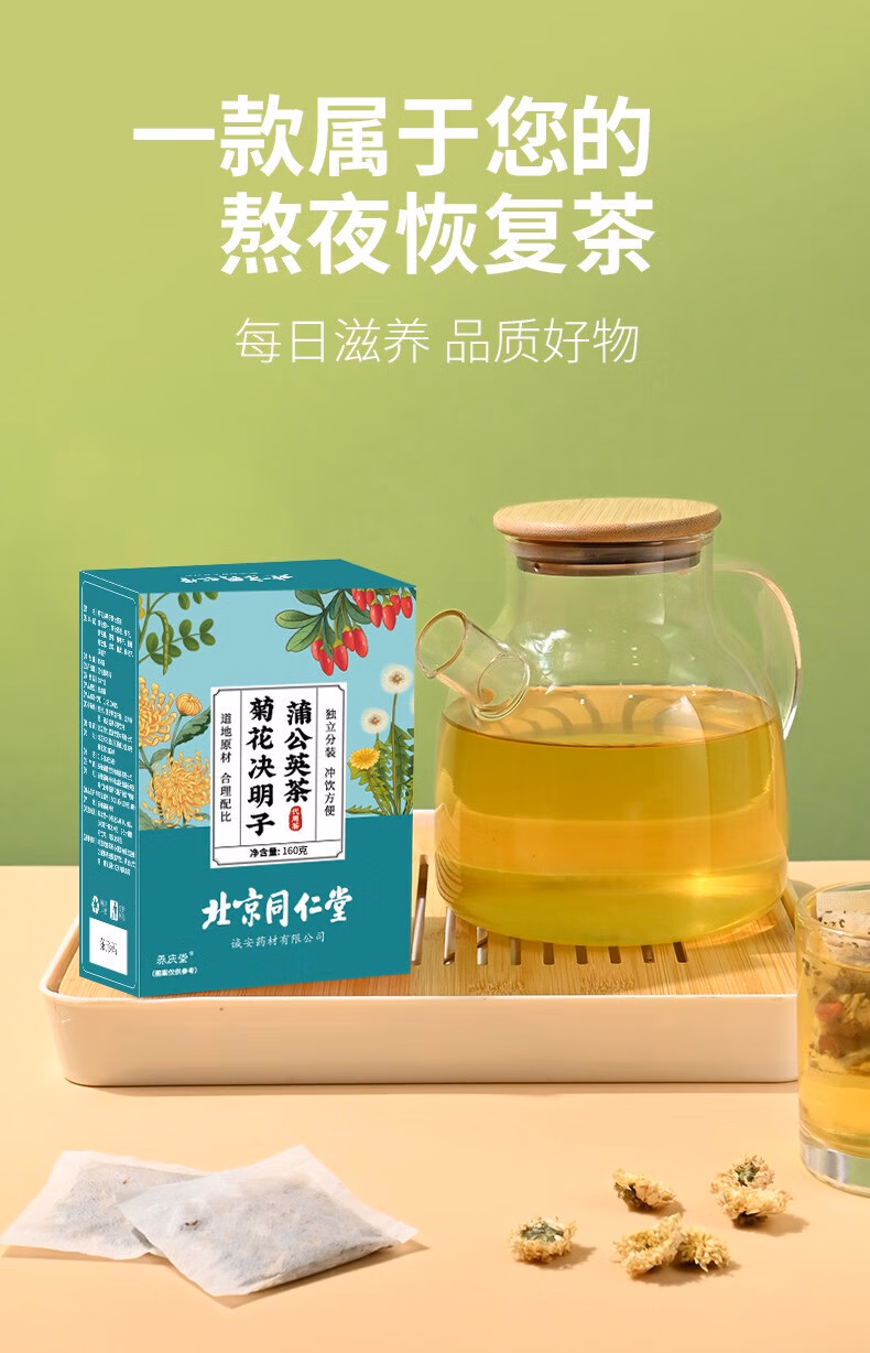 cd8e01352bcc66e2.jpg.avif