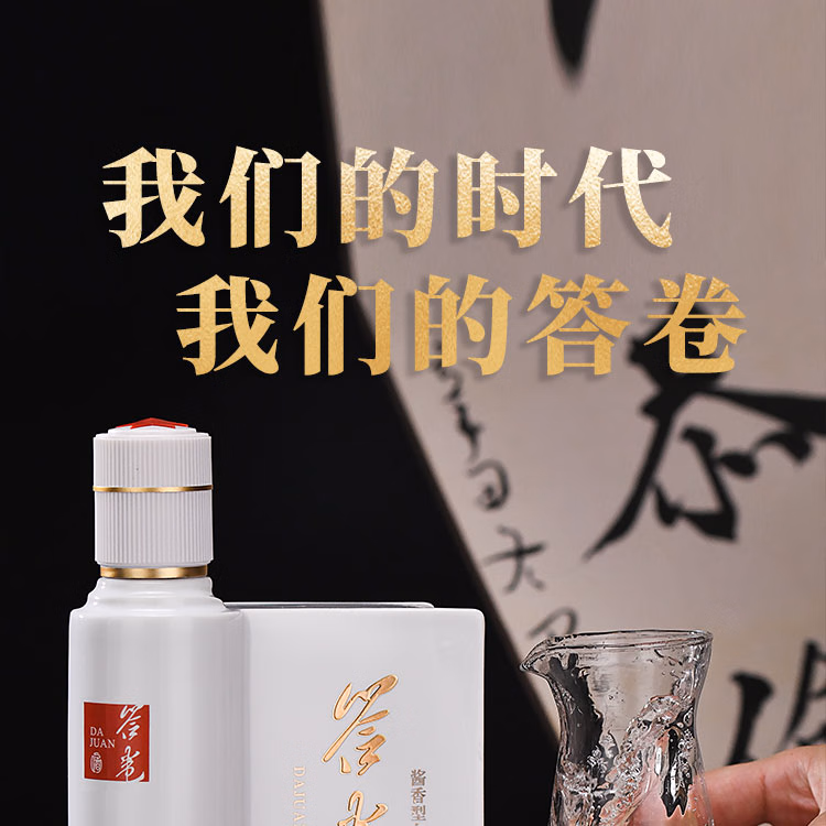 详情图.png