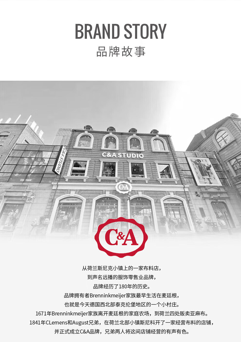 C&A男士新款美式潮牌灰色感慵百搭慵懒加绒卫衣懒风百搭加绒卫衣 深灰 L详情图片1