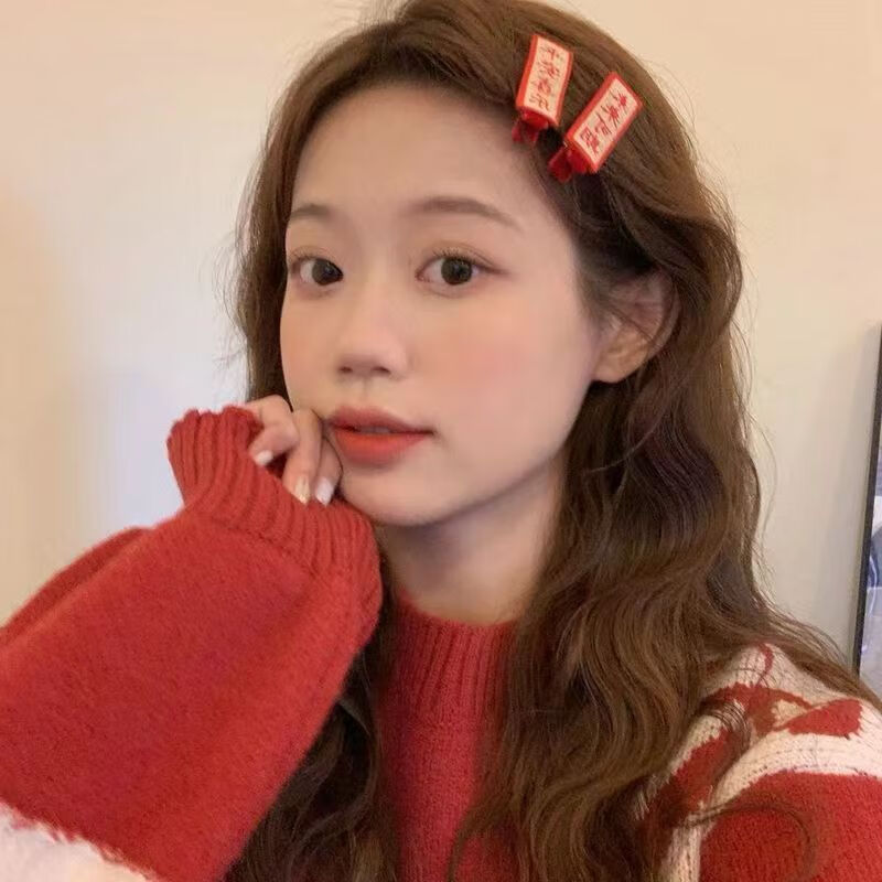 南暖美妆护肤其他美妆工具2023新年发夹心想事成中国风喜庆对联发饰 新年发夹【恭喜发财8件套】