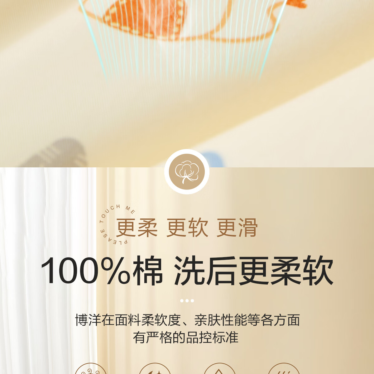0a9972bd56a9c406.jpg