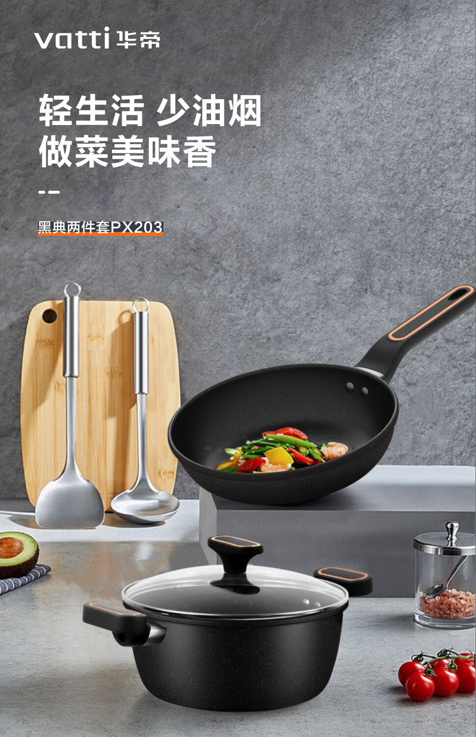 详情图.png