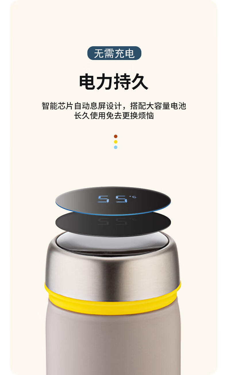 详情图.png