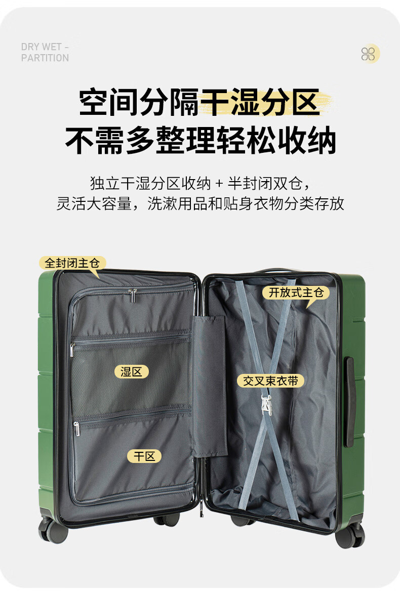 详情图.png