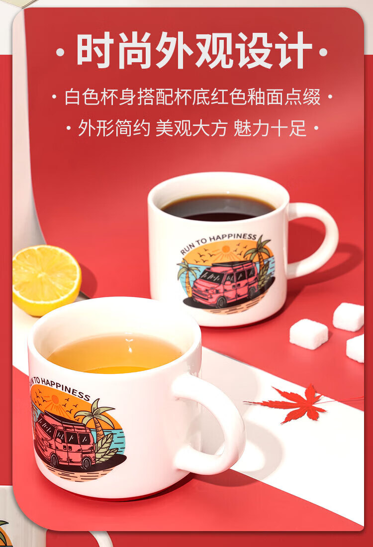 详情图.png