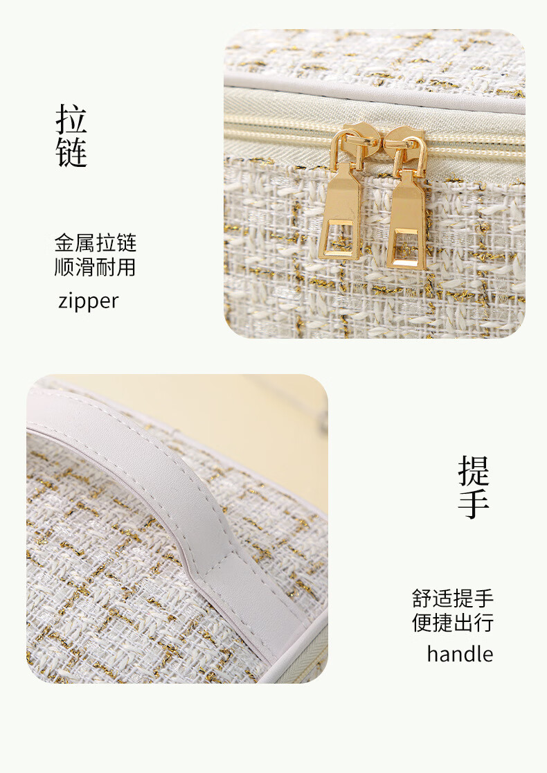 南暖美妆护肤其他美妆工具新款小香风化妆包大容量便携多功能收纳手提 黑色