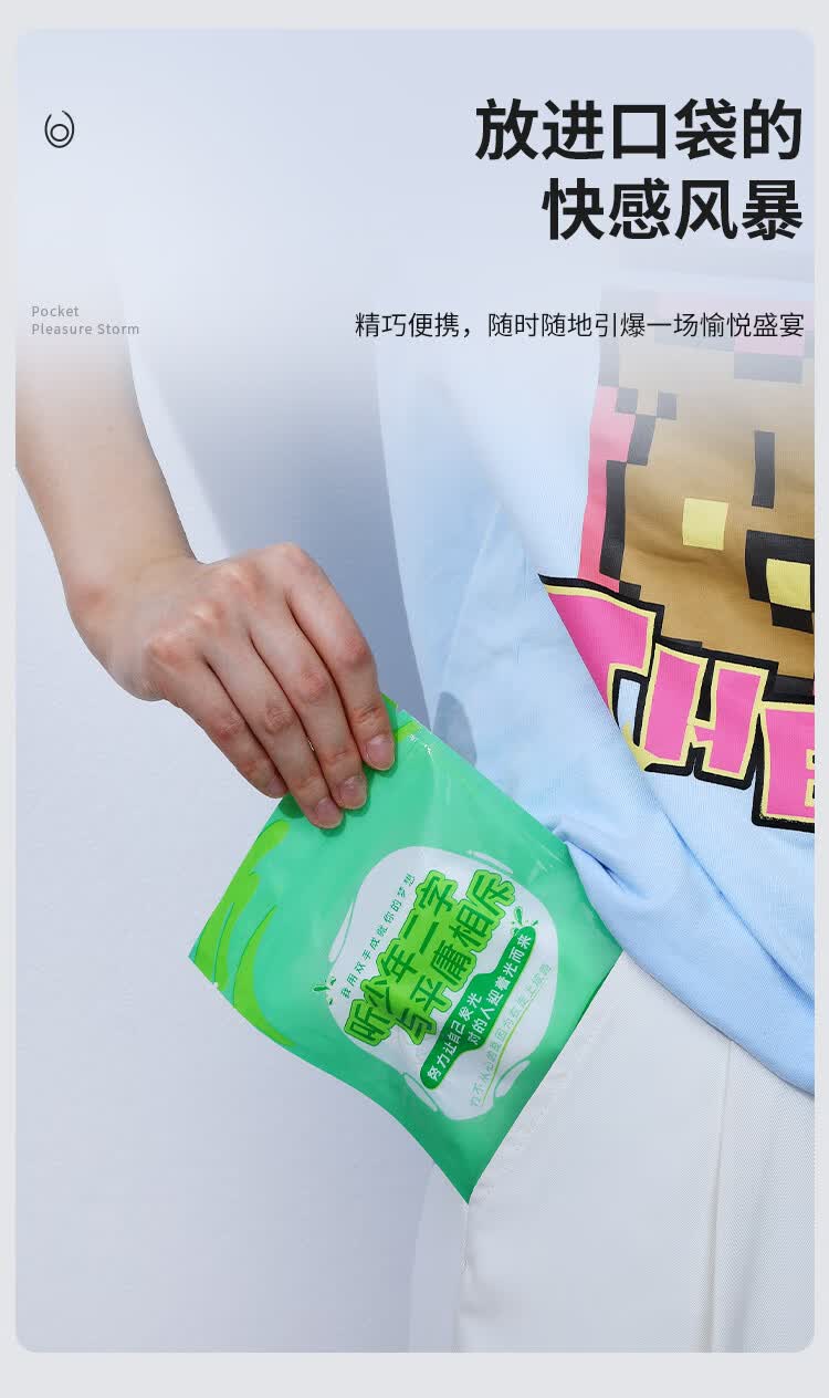 商品详情图