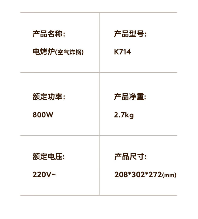 详情图.png