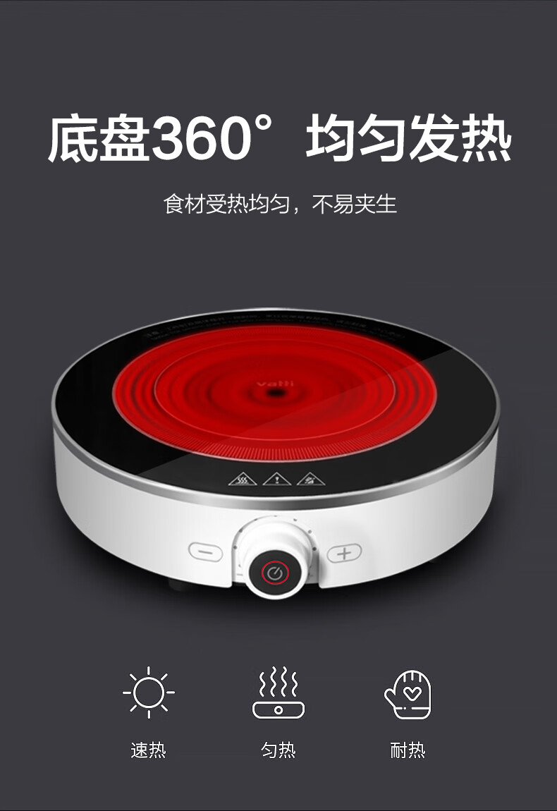 详情图.png