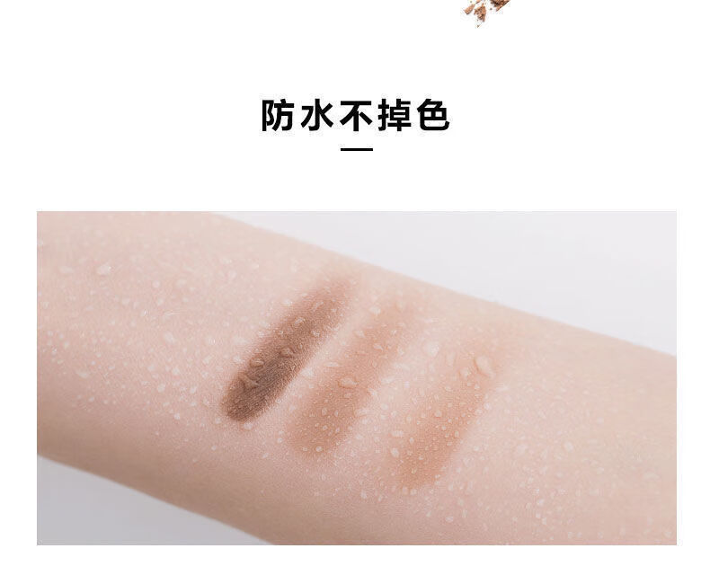 南暖美妆护肤其他美妆工具三色眉粉防水汗持久控油不脱妆修容一体盘棕 咖啡棕【三色盘+眉刷2件套】