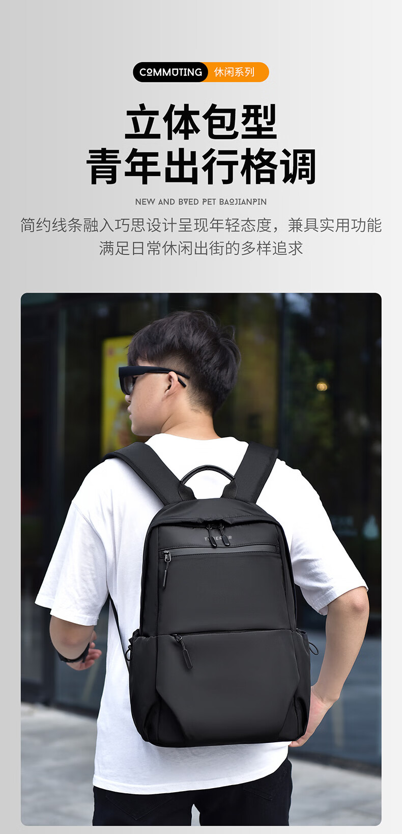 详情图.png