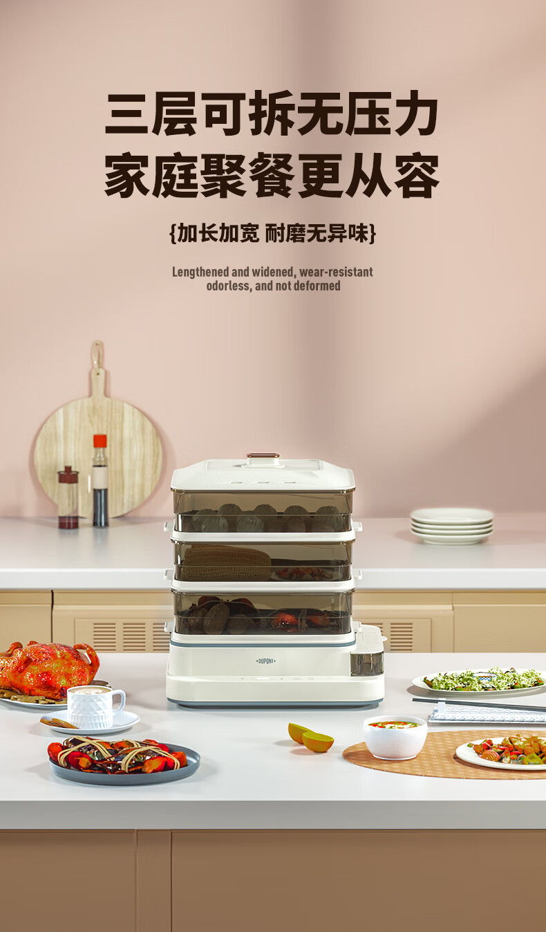 详情图.png