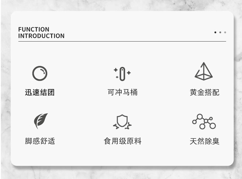 5，多啦小萌味豪寵原味混郃貓砂豆腐膨潤土無塵除臭貓砂消毒抑菌快速結團貓沙 原味混郃貓砂*4袋【共20斤】