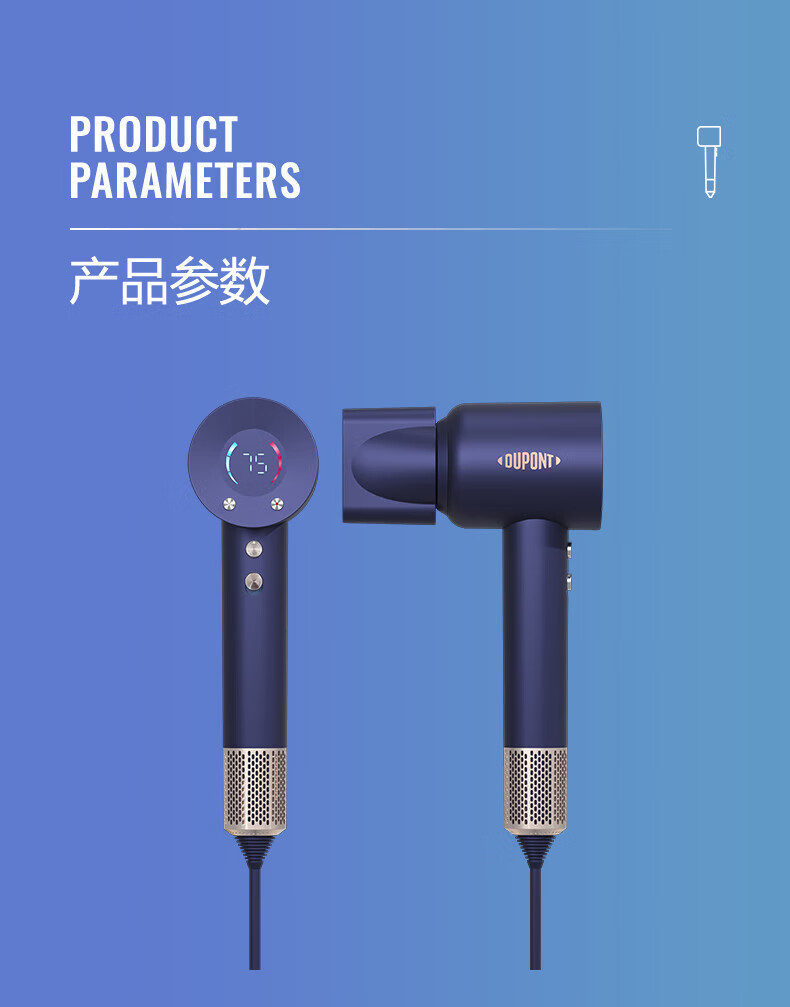 详情图.png