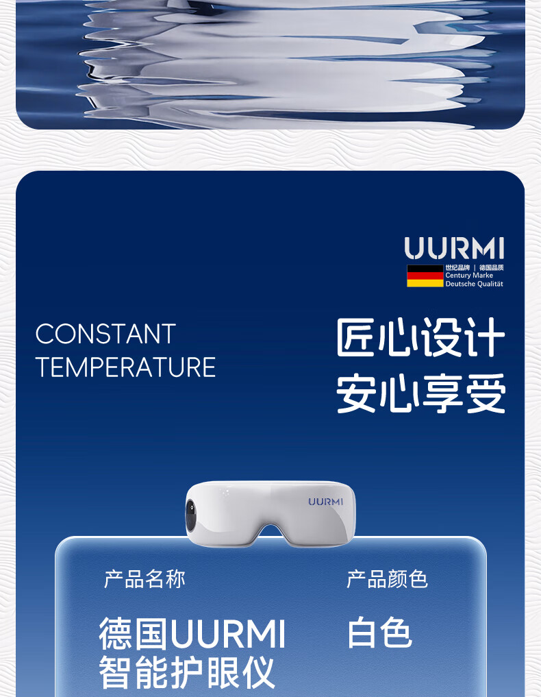 详情图.png