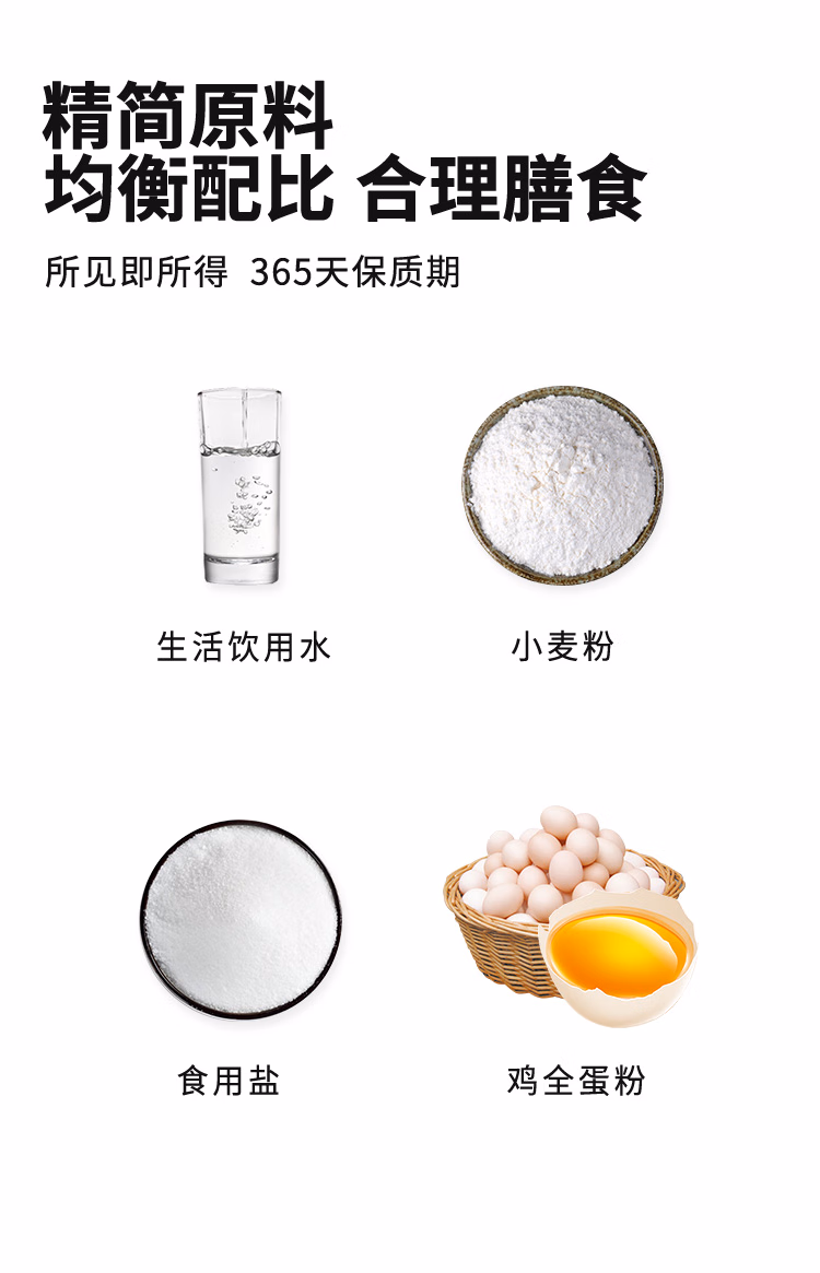 详情图.png