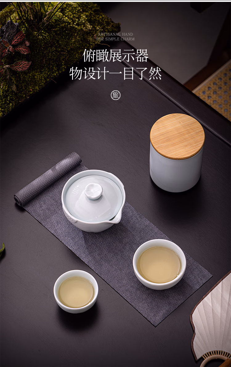 详情图.png