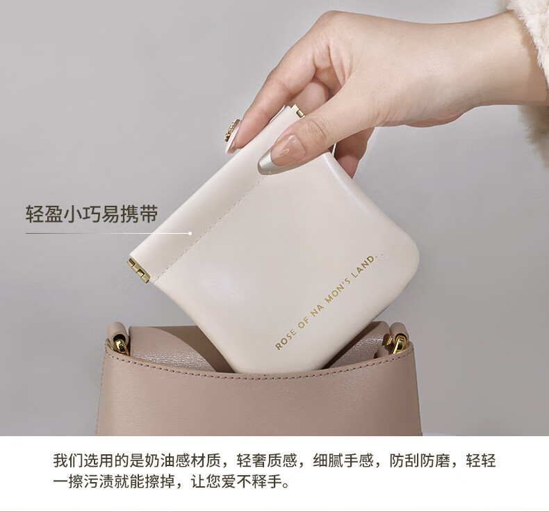 南暖美妆护肤其他美妆工具弹片化妆包口红包化妆收纳袋随身包内便携式 2个装【小号+大号】 棕色