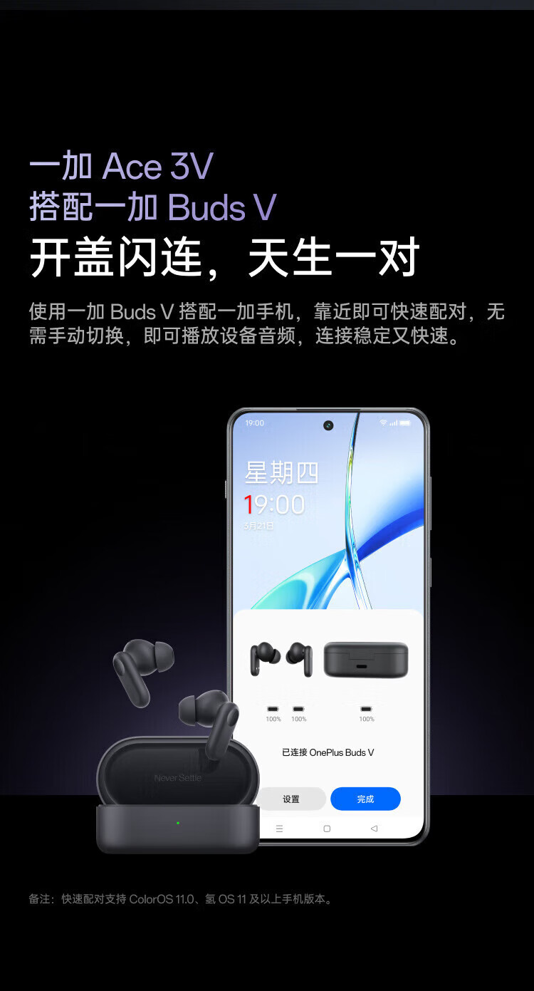 a3e0b688233a8c48.jpg