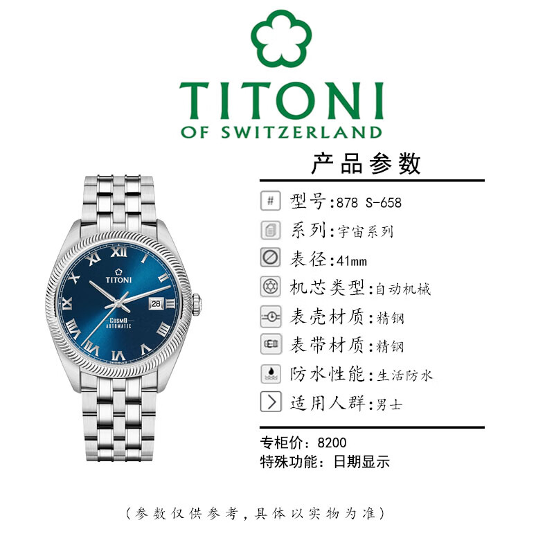 77580b28701ef474.jpg