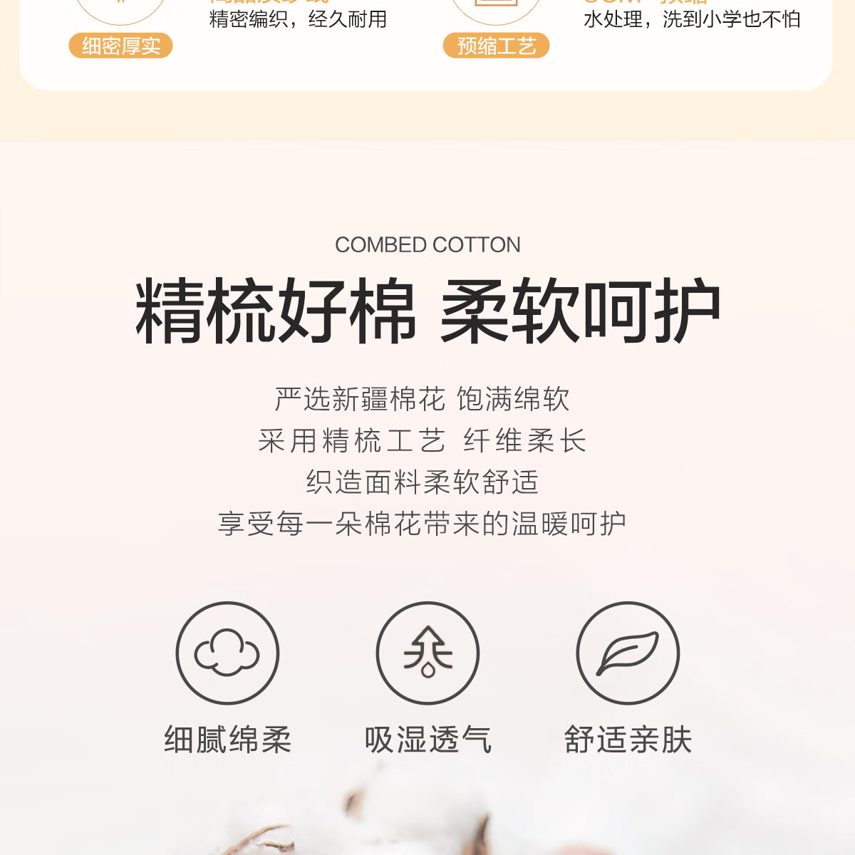 cc853d43771ec22a.jpg