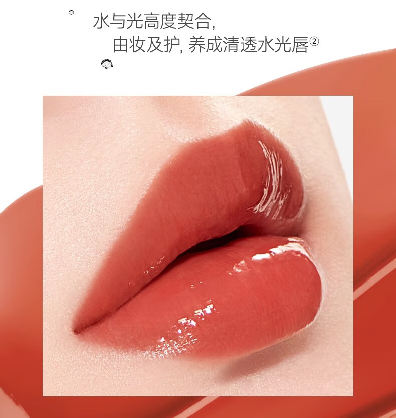 卡姿兰口红水吻唇膏女持久滋润保湿不易掉色不沾杯生日礼物送女友 W03初春樱粉