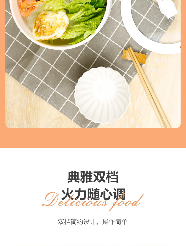 详情图.png