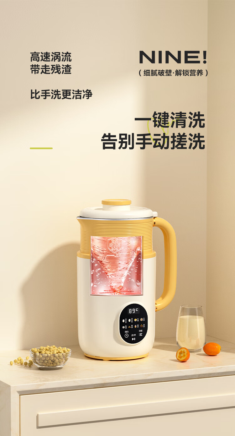 详情图.png