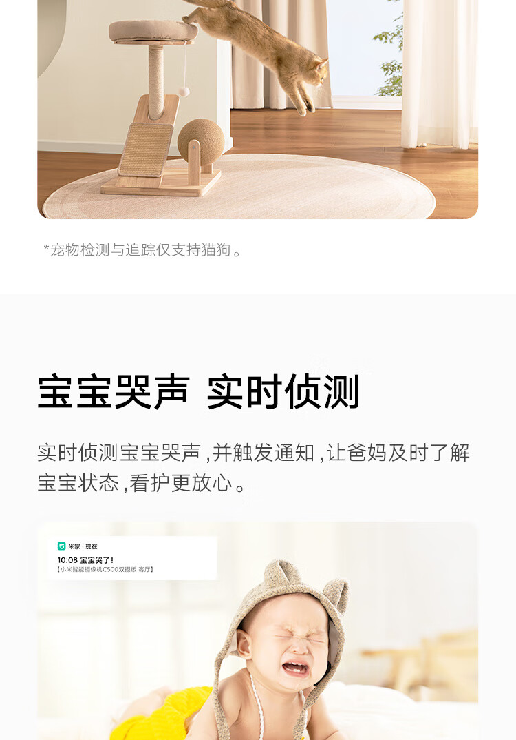 87290bceb2052f30.jpg