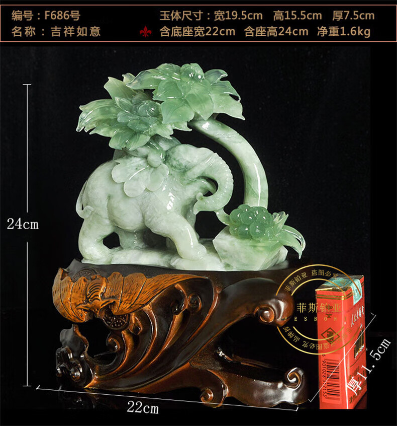 fe25a2b52ea315bb.jpg
