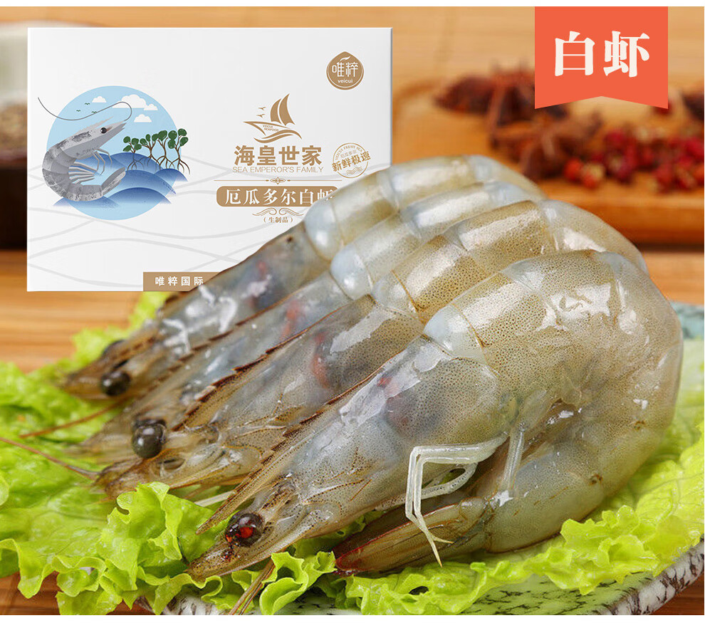 详情图.png