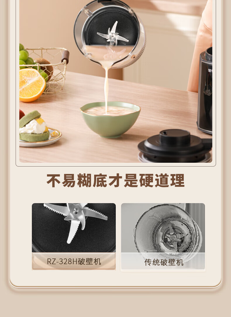 详情图.png