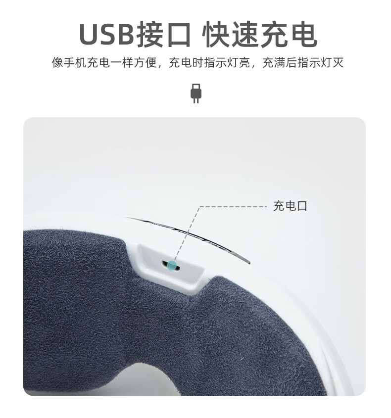 详情图.png