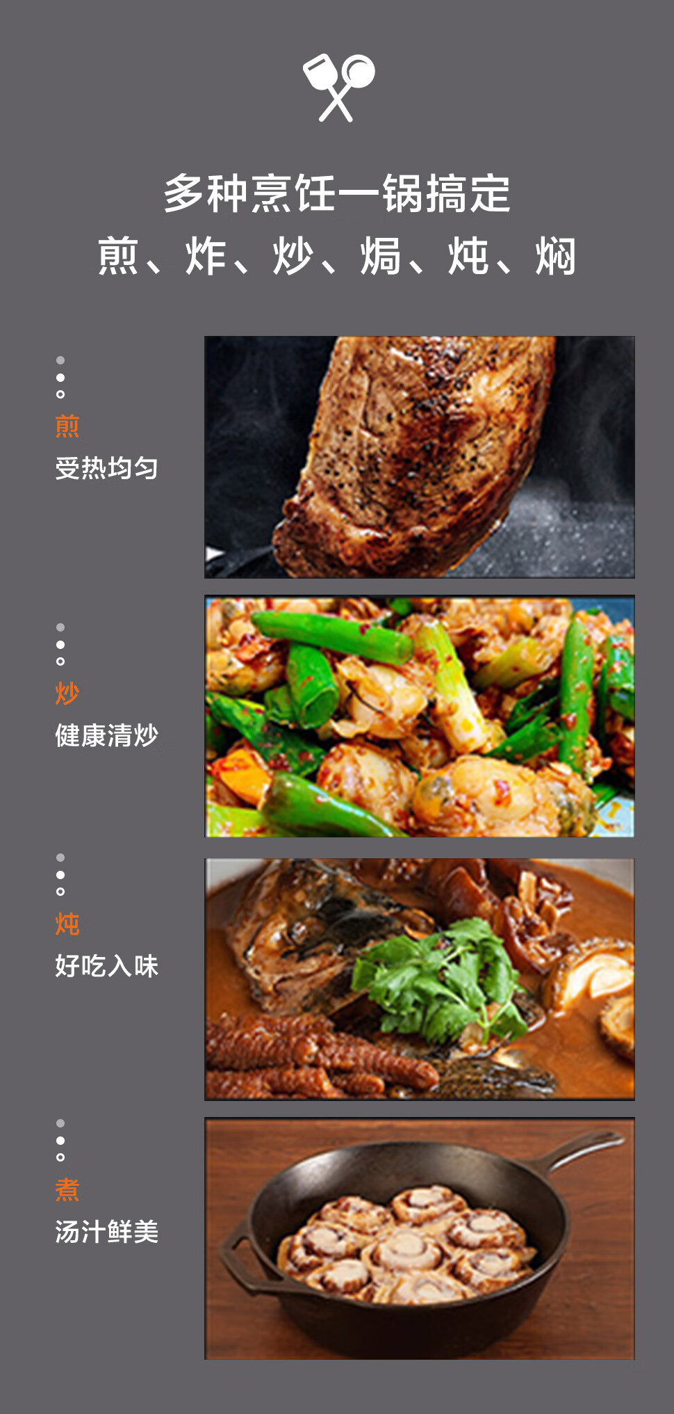 详情图.png