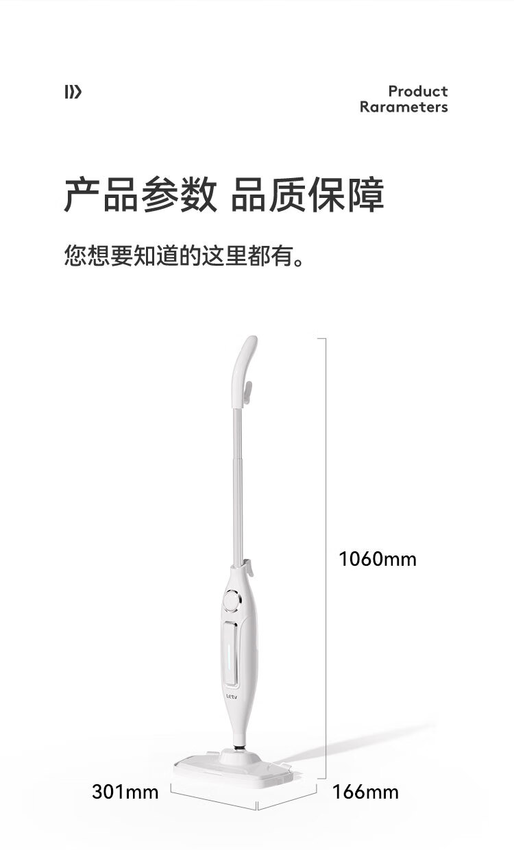 详情图.png