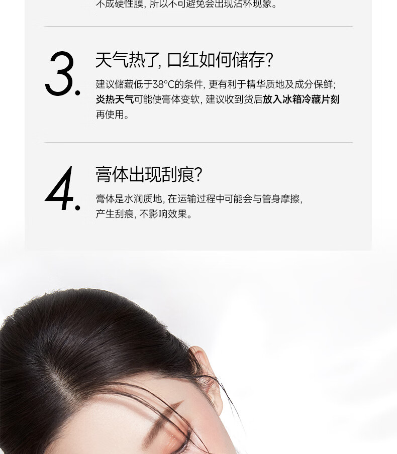 卡姿兰（Carslan）水吻口红淼吻唇膏滋润显白不易掉色豆沙色中样礼盒情人节生日礼物 雾吻口红中样M05#