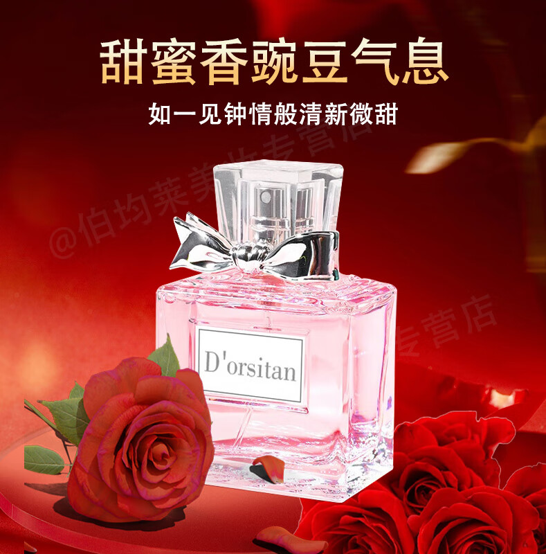 HORNCOS唇膏口红礼盒套装999情人节礼物显白送女友送老婆生日 #999哑光正红【礼盒装】