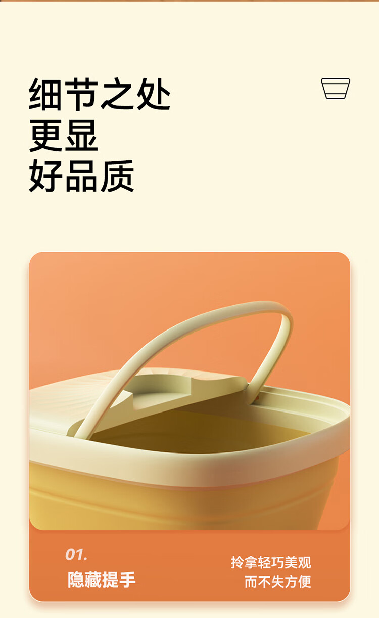 详情图.png