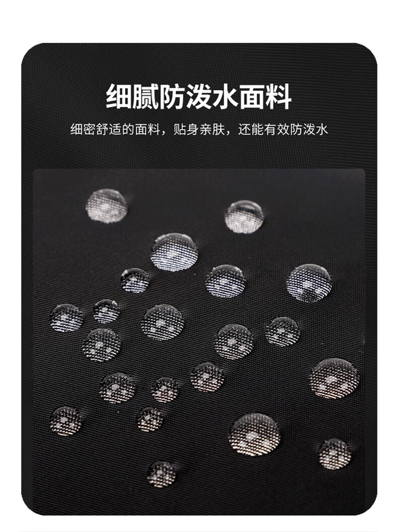 详情图.png